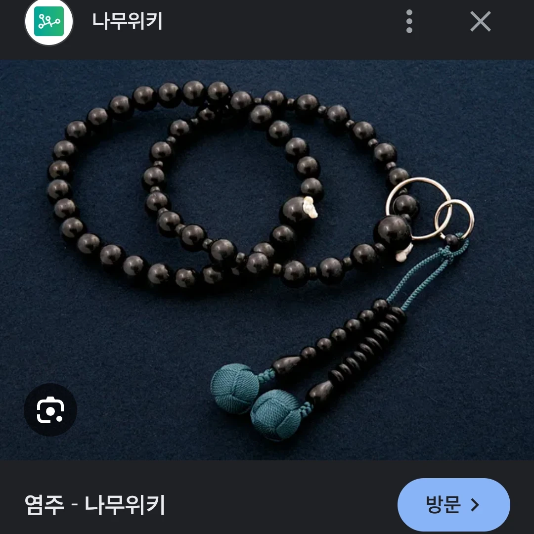 리리