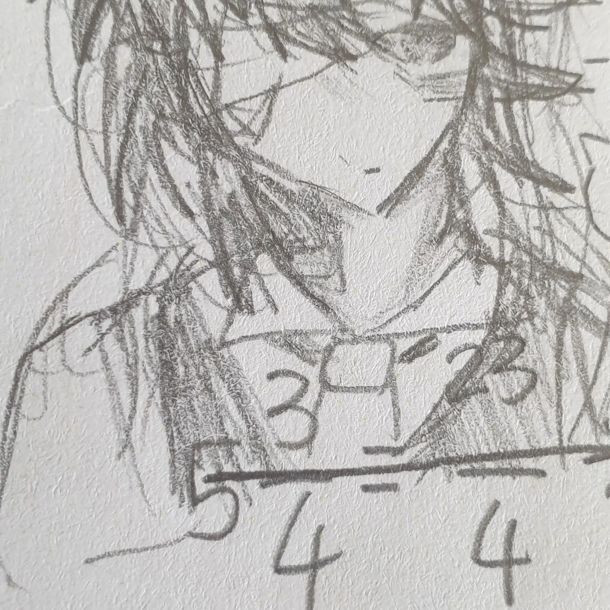 BlandShed2213의 내커피 이자식아