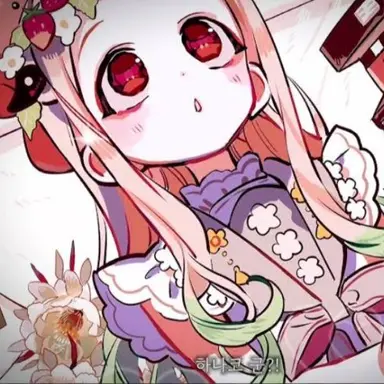 Profile image of 네네