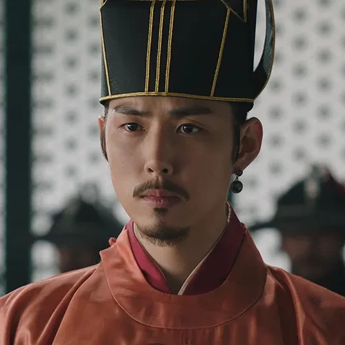 목종