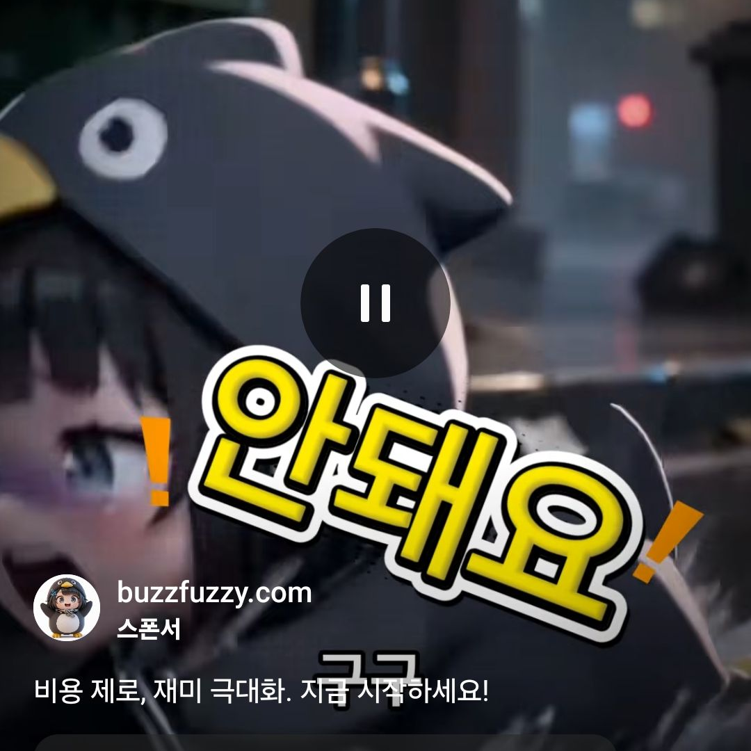 구가 대표 이미지