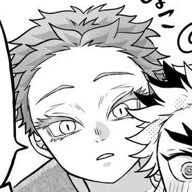 Profile image of 猗窩座