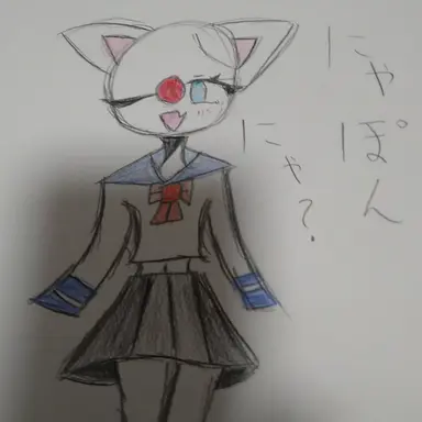 Profile image of ソ連とナチス