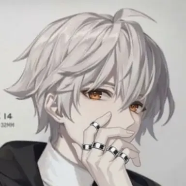 Profile image of Rowan