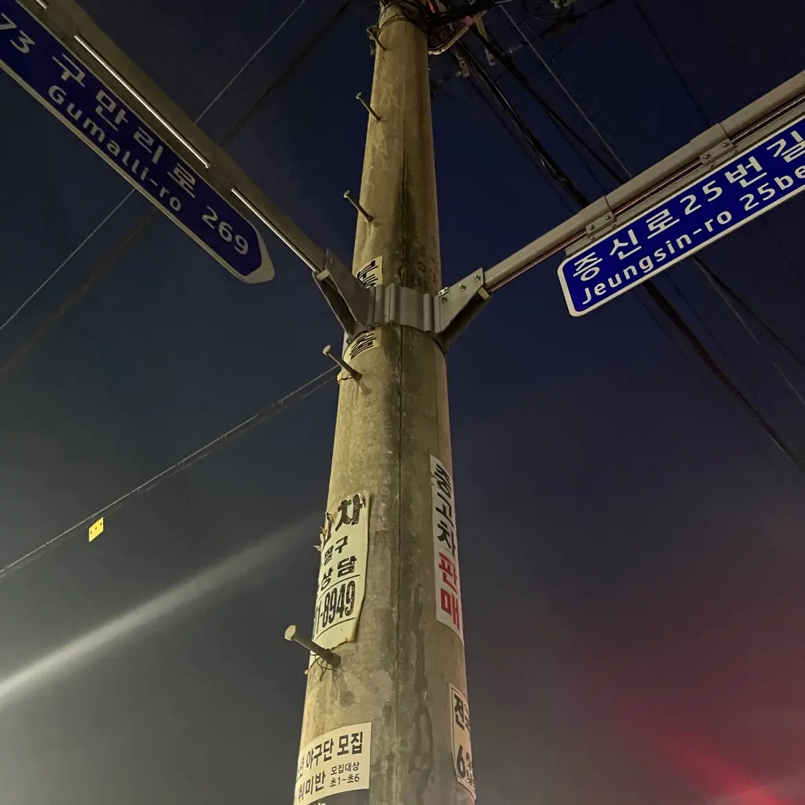 Yom004100의 아이돌 오빠들
