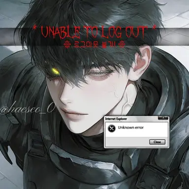 Profile image of 제르안 녹시스