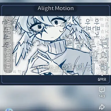 Profile image of 스폰