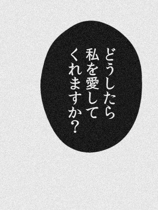 LeftLinen0382의 やり過ごしていこう 。