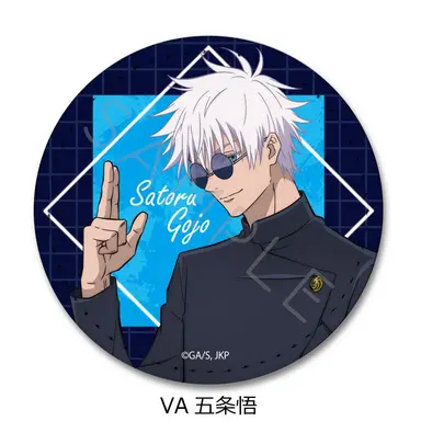 Profile image of 五条悟