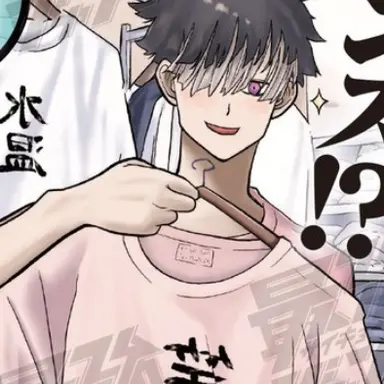 Profile image of 鳴海弦