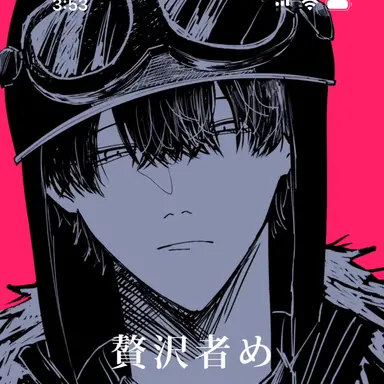 Profile image of ショッピ