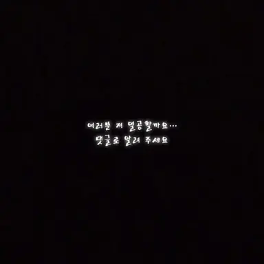 Profile image of 평학
