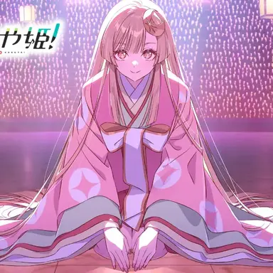 Profile image of かぐや