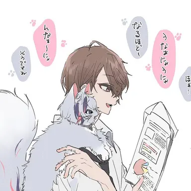 Profile image of ハヤト