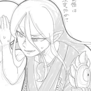 Profile image of ぬらりひょん