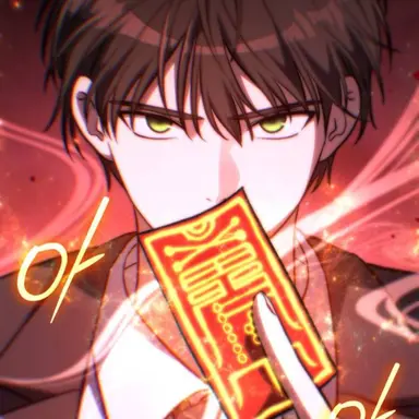 Profile image of 최강림