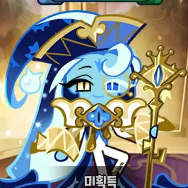 Profile image of 진리의현자