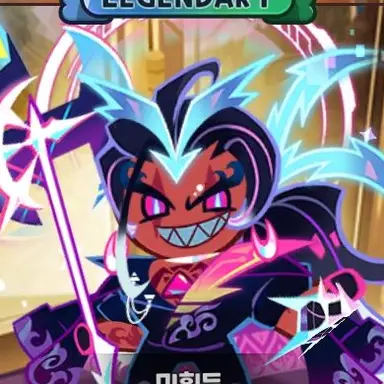 Profile image of 환상세계의접속한멸망