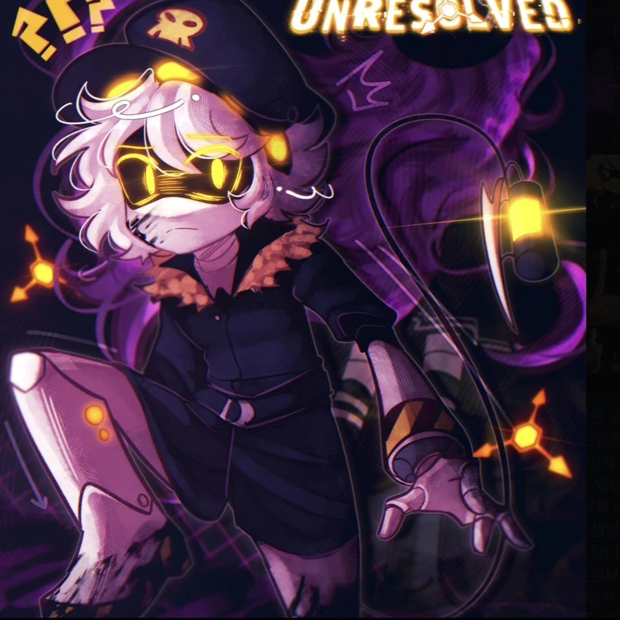머더드론 (UNRESOLVED)