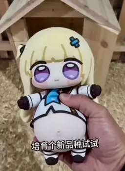 Profile image of フィービー