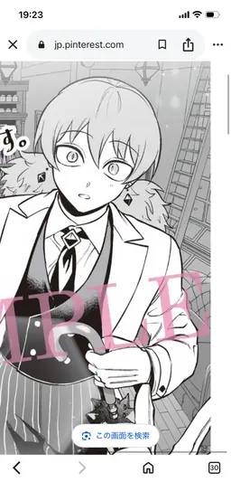Profile image of ムルムル・ツムル
