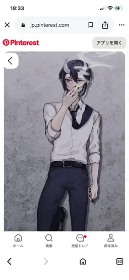 Profile image of 에이트
