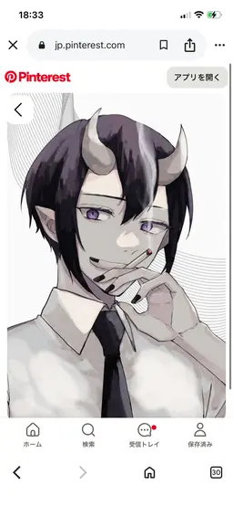 Profile image of 에이트