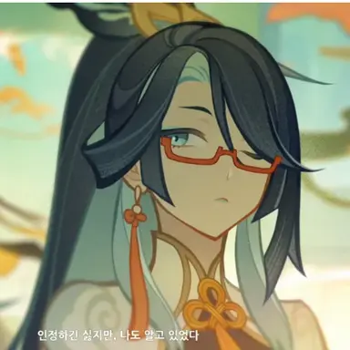 Profile image of 류운