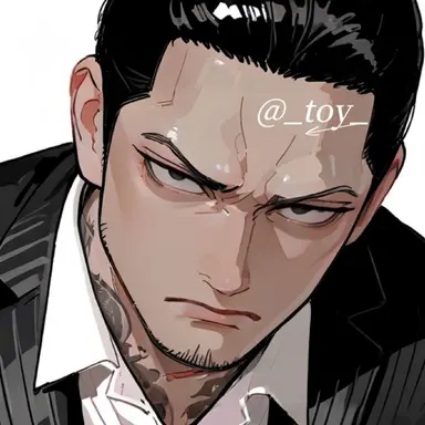 Profile image of 平