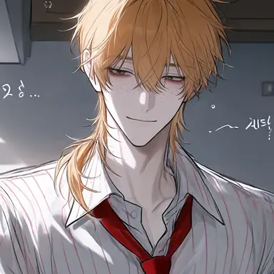 Profile image of Nate