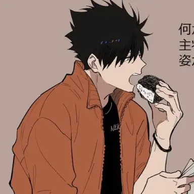 Profile image of 黒尾