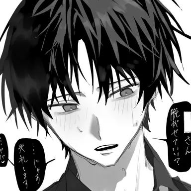 Profile image of レイジ