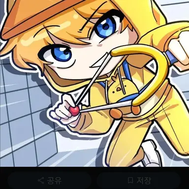 Profile image of 꽥