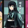 Profile image of Muichiro