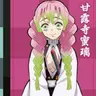 Profile image of Mitsuri