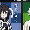 Profile image of Obanai