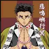 Profile image of Gyomei