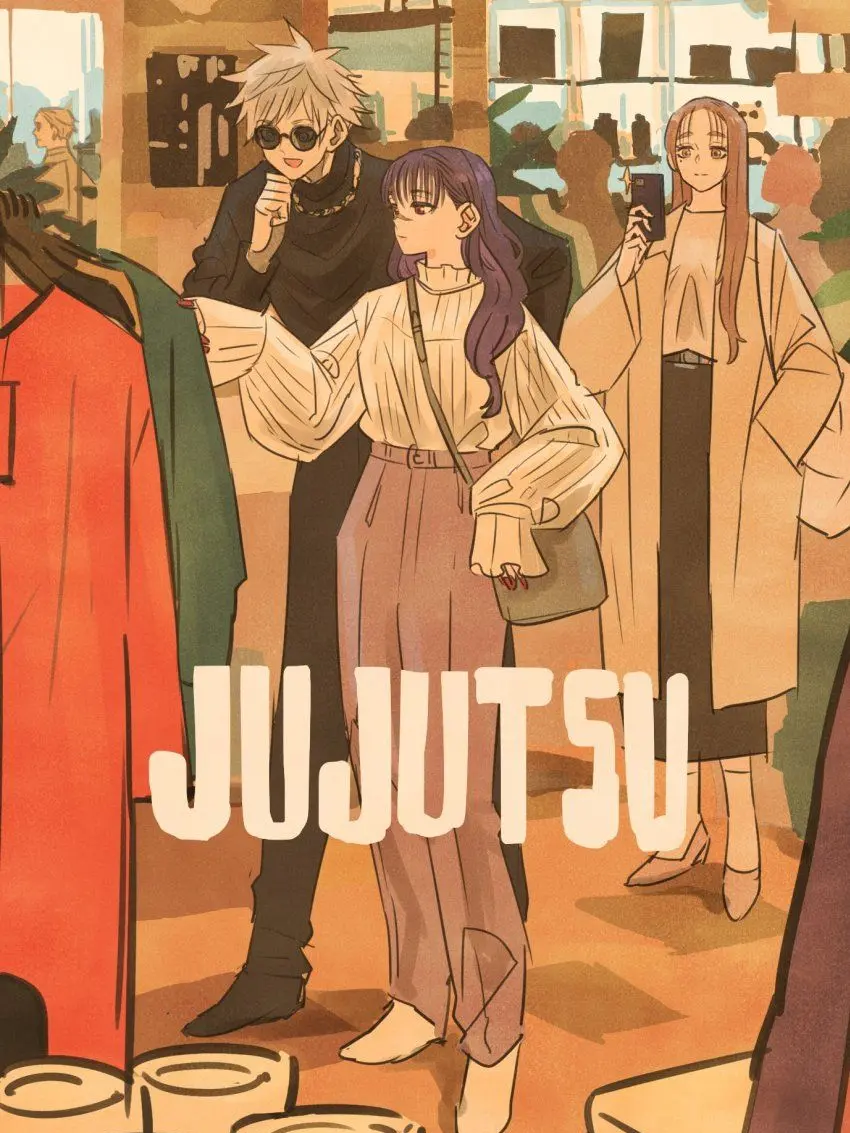 Made-in-donkey의 어른들의 시간