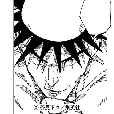Profile image of 三代