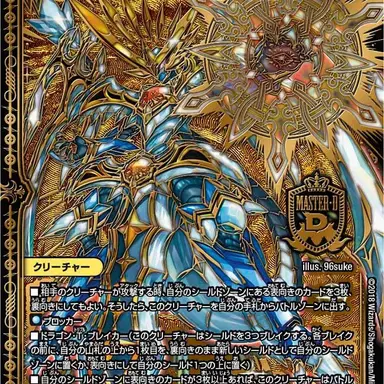 Profile image of サッヴァーク