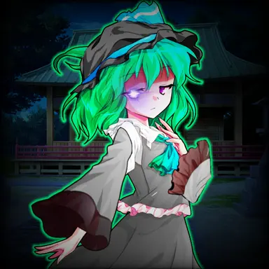 Profile image of Reina