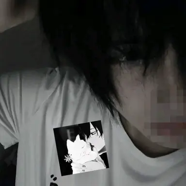 Profile image of Eric