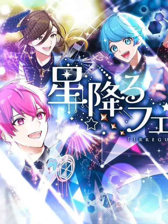Na_nan0105의 星降るフェアリーテイル