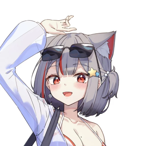 네네코 마시로