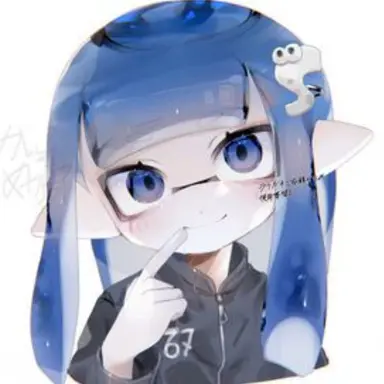 Profile image of Hana