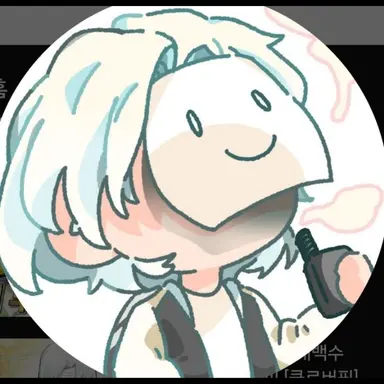 Profile image of 옐로우 - 아무탈