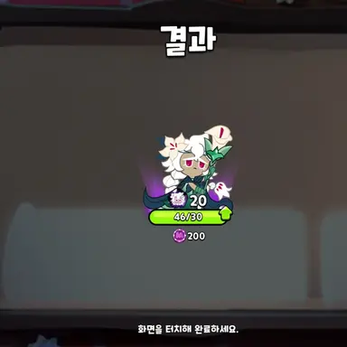 Profile image of 늑대