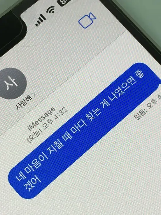 Vip_viper110422의 권지용