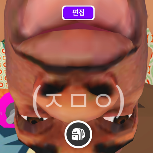송이 대표 이미지