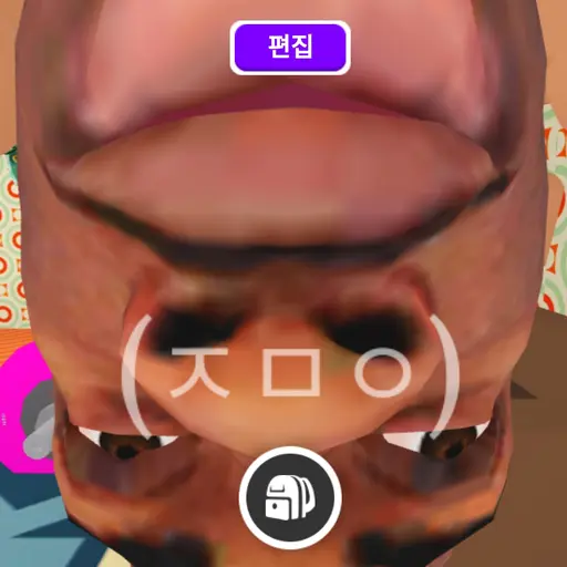 songy2013i의 송이